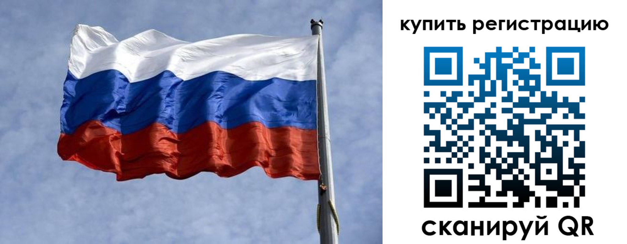 форма 3 в Саяногорске